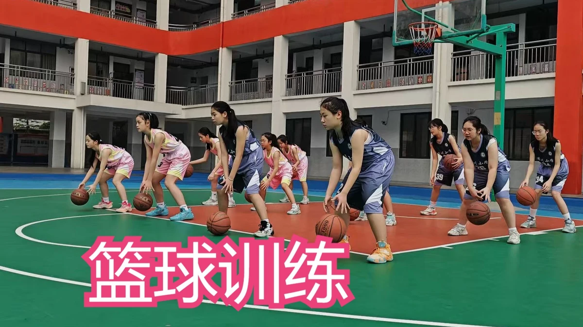 篮球基本功训练顺序口诀是什么_2